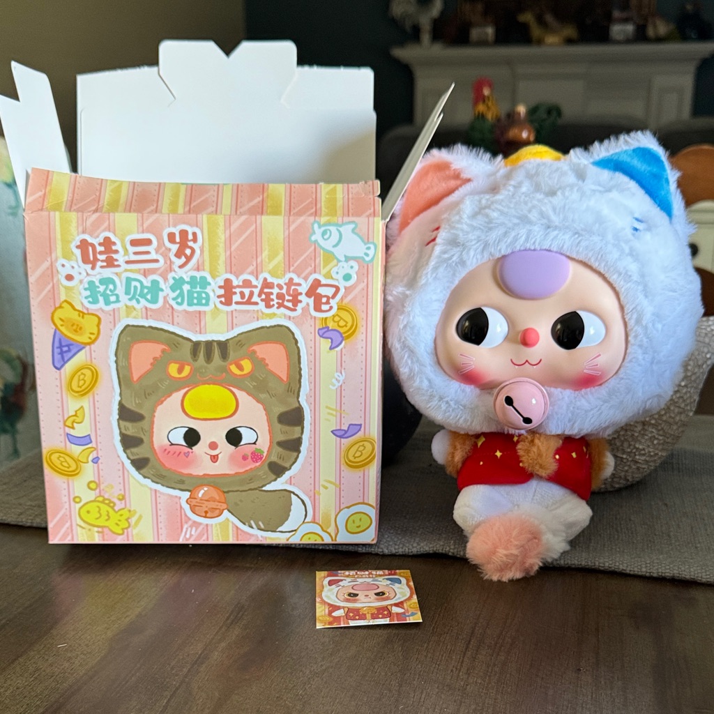 Authentic Baby Three Fortune Cat Zipper Bag Secret, New And Never Used